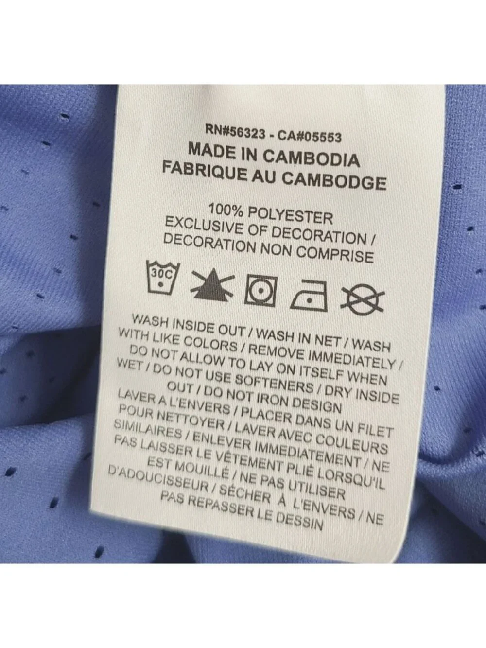 Nike Dri-Fit ADV Aeroswift Running Singlet FN4231-411 Size XS Comet Blue
